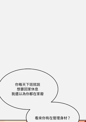 第612页图
