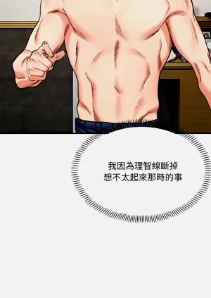 第613页图