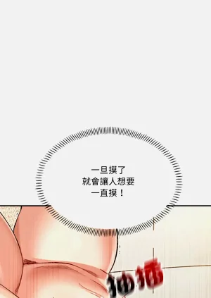 第629页图