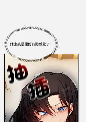 第630页图