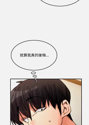第634页图
