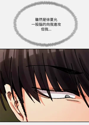 第638页图