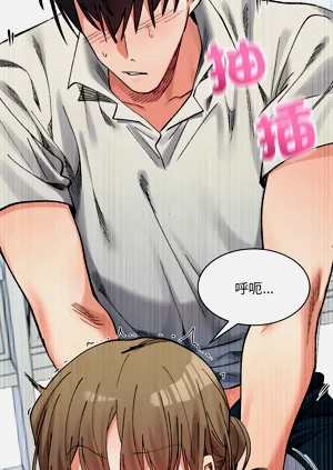第645页图