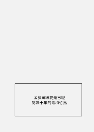 第66页图