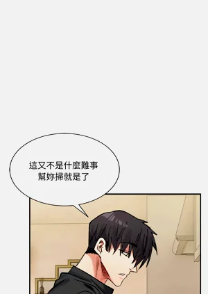 第664页图