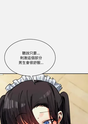 第675页图