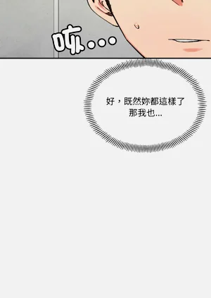 第681页图