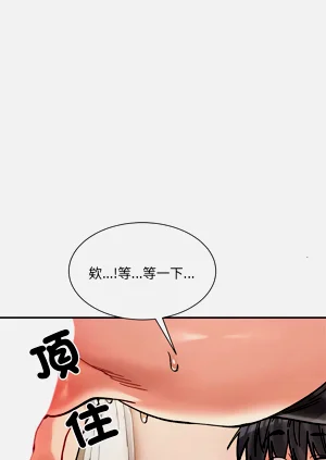第687页图