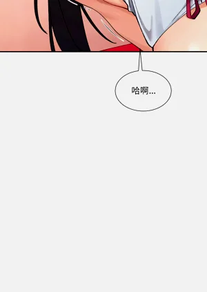 第688页图