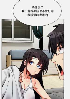 第701页图