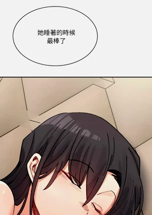 第706页图