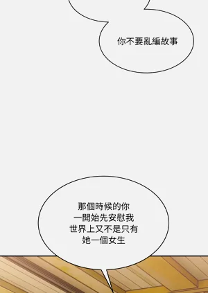 第713页图