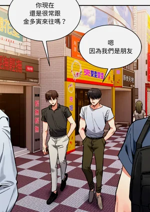第715页图