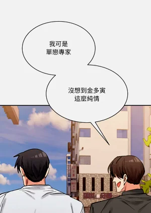 第716页图