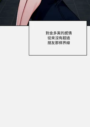 第717页图