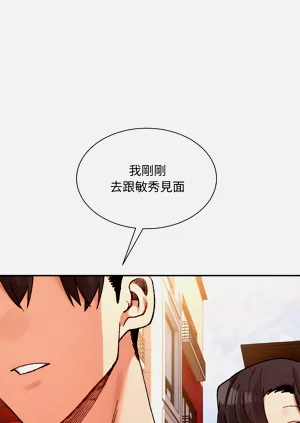 第723页图