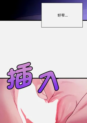 第93页图