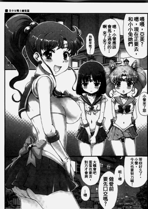 第12页图