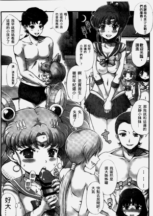 第13页图