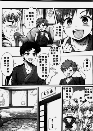 第24页图