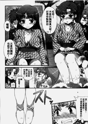 第39页图