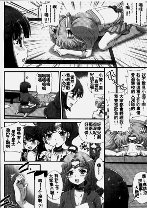 第61页图