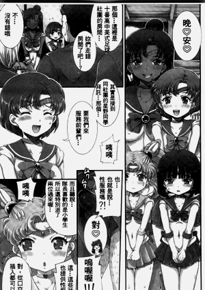 第62页图
