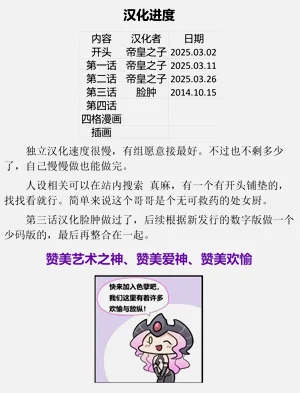 第15页图