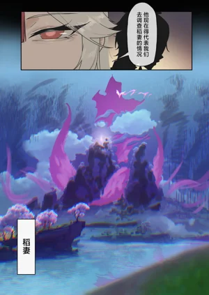 第17頁圖
