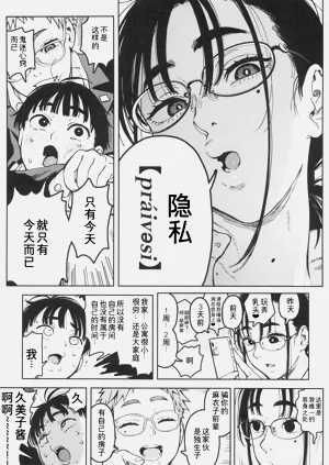 第12页图