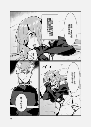 第20頁圖