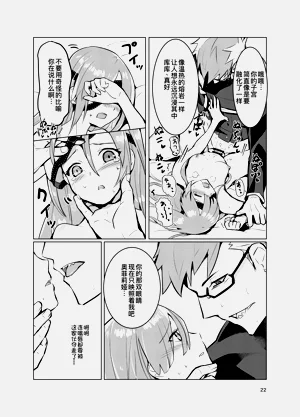 第23頁圖