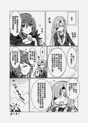 第26頁圖