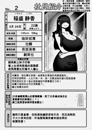 第34頁圖