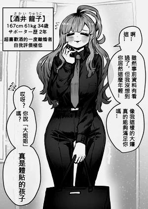 第37頁圖
