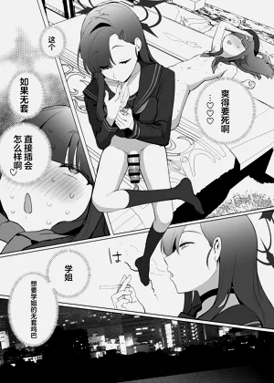 第19頁圖