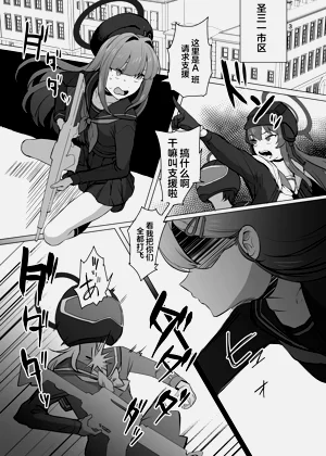 第3頁圖