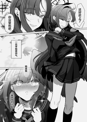 第4頁圖