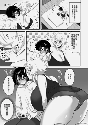 第26页图