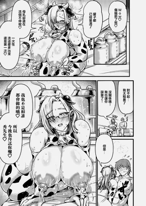 第24页图