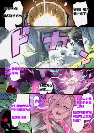 第10頁圖
