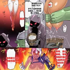 第35頁圖