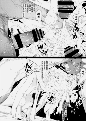 第100頁圖