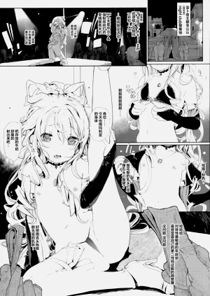 第144頁圖