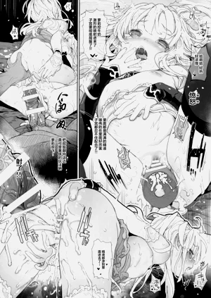 第169頁圖