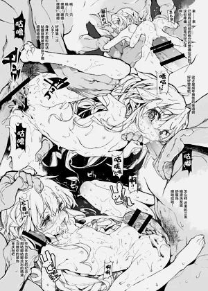第29頁圖