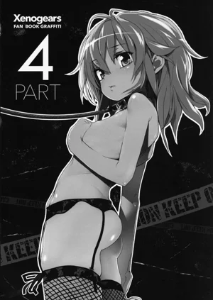第42頁圖