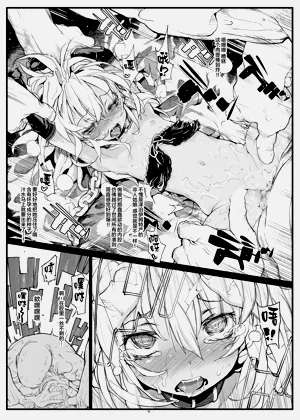 第49頁圖