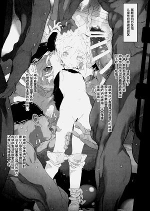 第92頁圖