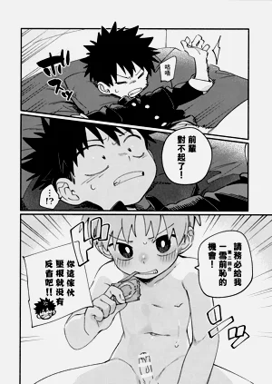 第21页图